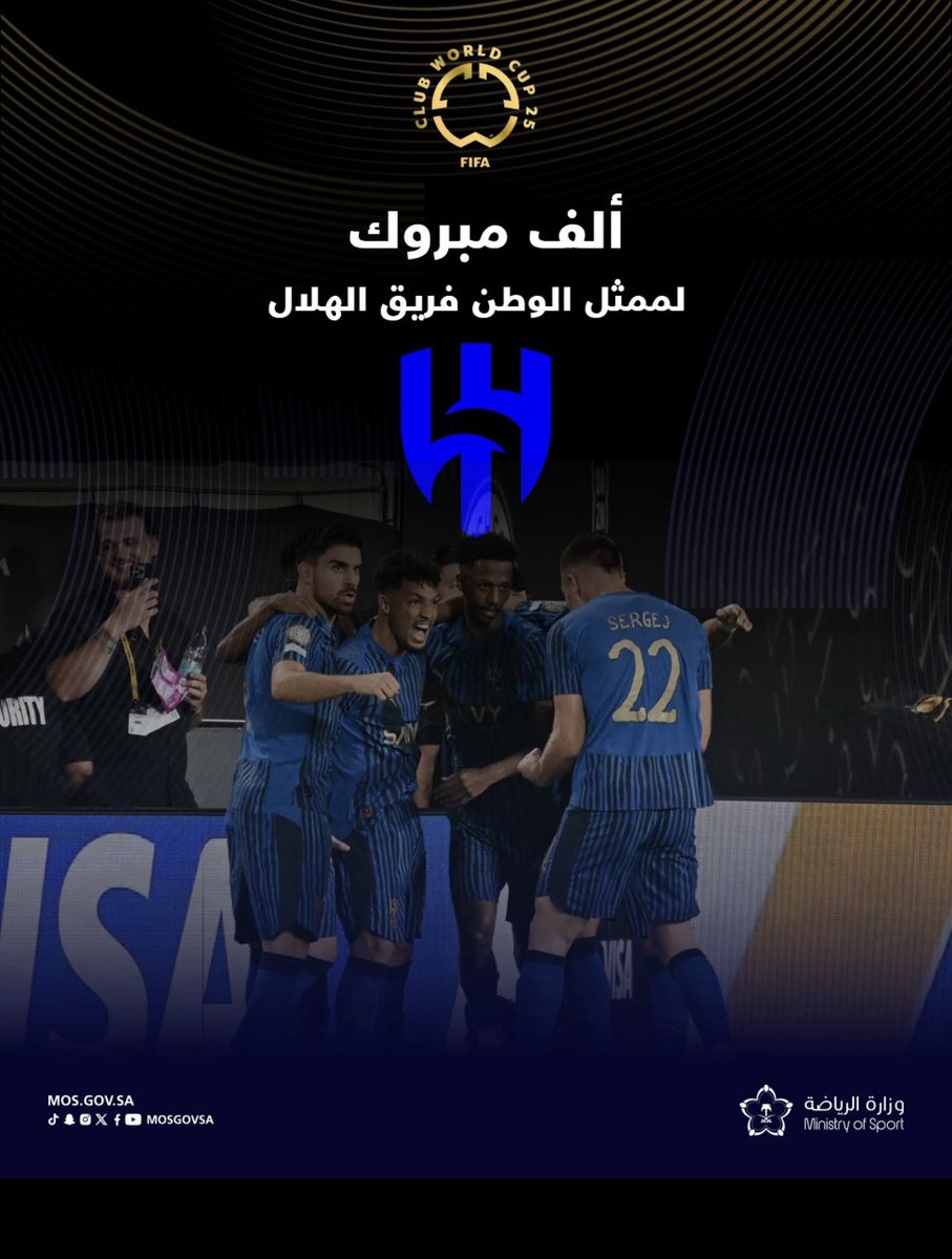 أبو محمدالبشري tweet media