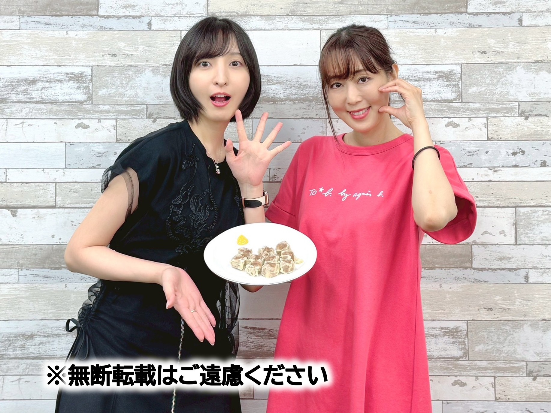 sana オーダーご相談 日笠・佐倉は余談を許さない on X: 