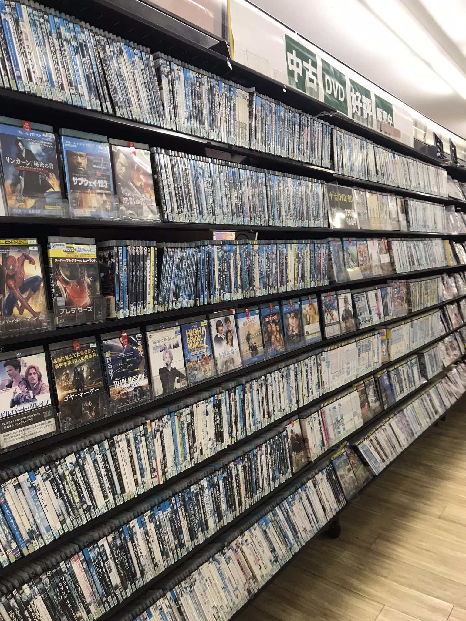 中古DVD販売 - Search / X