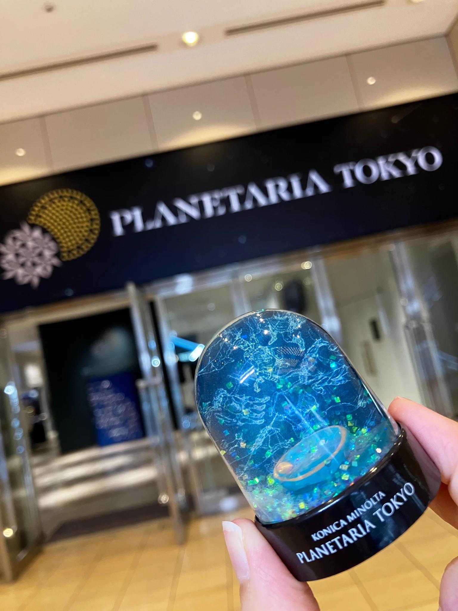 コニカミノルタプラネタリアTOKYO on X: 