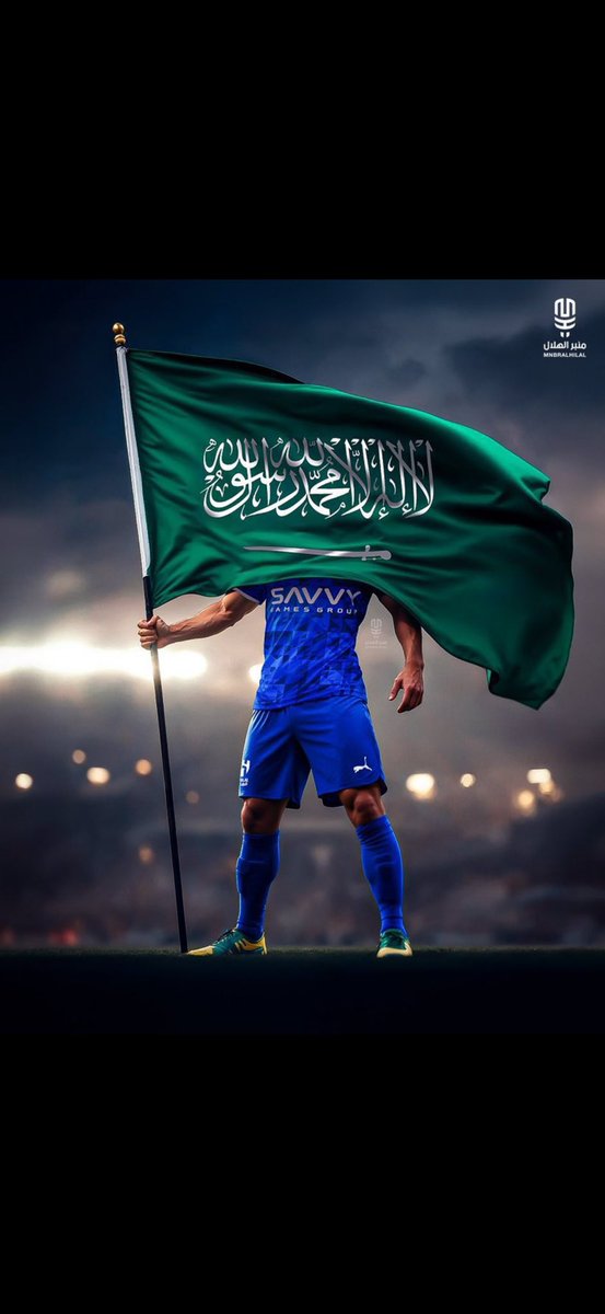 🎉🇸🇦
مكتب الاولى للاستقدام تهنئ زعيم آسيا نادي الهلال السعودي على فوزه الكبير على مانشستر سيتي وتأهله إلى دور الـ8 بكل جدارة!
#الهلال_العالمي 💙
#الهلال_مانشسترسيتي

مثل ما الهلال يعرف يختار لاعبينه 👌
أنت بعد تقدر تختار “عاملتك المناسبة” بكل سهولة عبر مكتب الاولى للاستقدام ✅