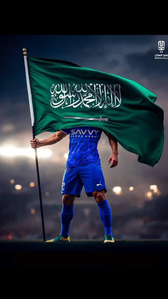 #الهلال_مانشستر_سيتي

لا شيئ يصعب على الهلال 🤍💙
لا يوجد مستحيل في عالم الهلال🤍💙

يحق لكل هلالي بأن يفخر بهذا النادي العظيم 🤍💙

الف الف مبروك هذا المستوى المشرف للمثل الوطن 🤍💙