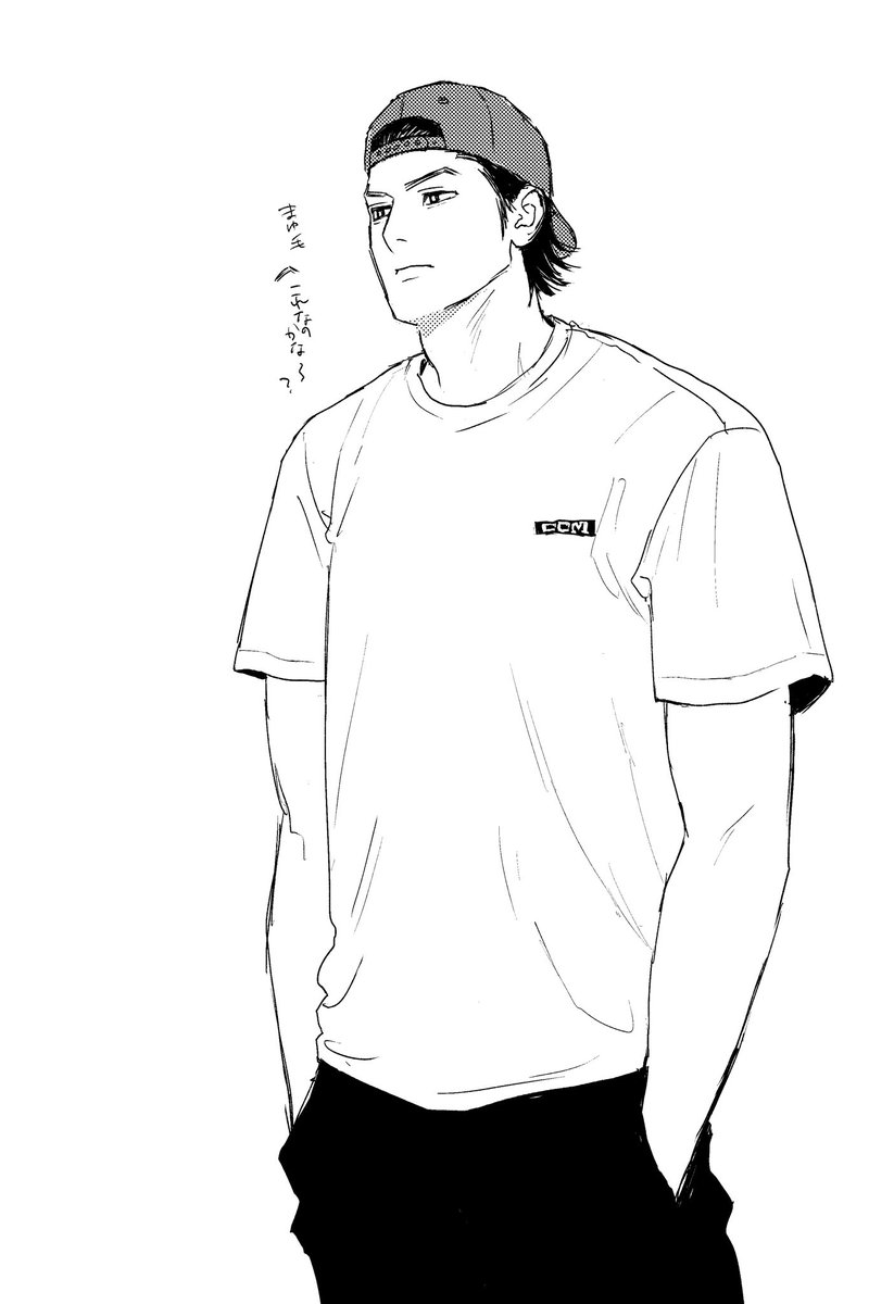 uuuu831's tweet photo. https://t.co/L0i6kS8G6x