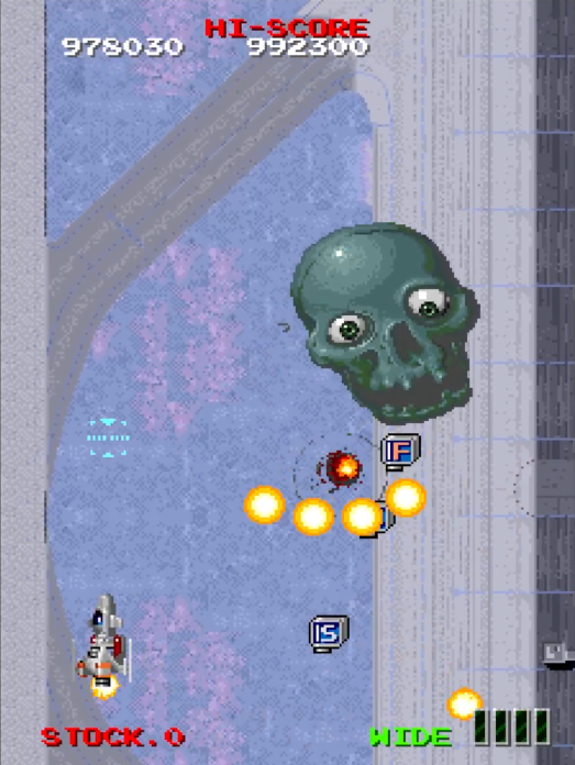 SkeletonsinVGs's tweet image. Master of Weapon (Arcade, 1989)
