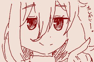 ちかごろのらくがき2
全部外してやりました 