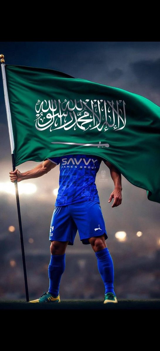 الف مبروك للزعماء💙💙💙
