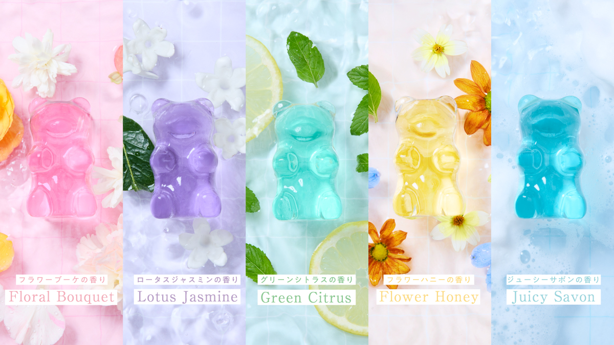 Dreamsbydreams6's tweet image. 一日の終わりに、香りのご褒美を。
シャワータイムをひとときのリラックスタイムに変える、
新発想ゼリーフレグランス『jelloma(ジェロマ)』が7月16日に発売。
ぷるんと弾けるゼリーにシャワーを当てると、
ゆっくりと溶けながら、バスルームが芳醇なアロマの香りに。好みに合わせて選べる5種の香り。