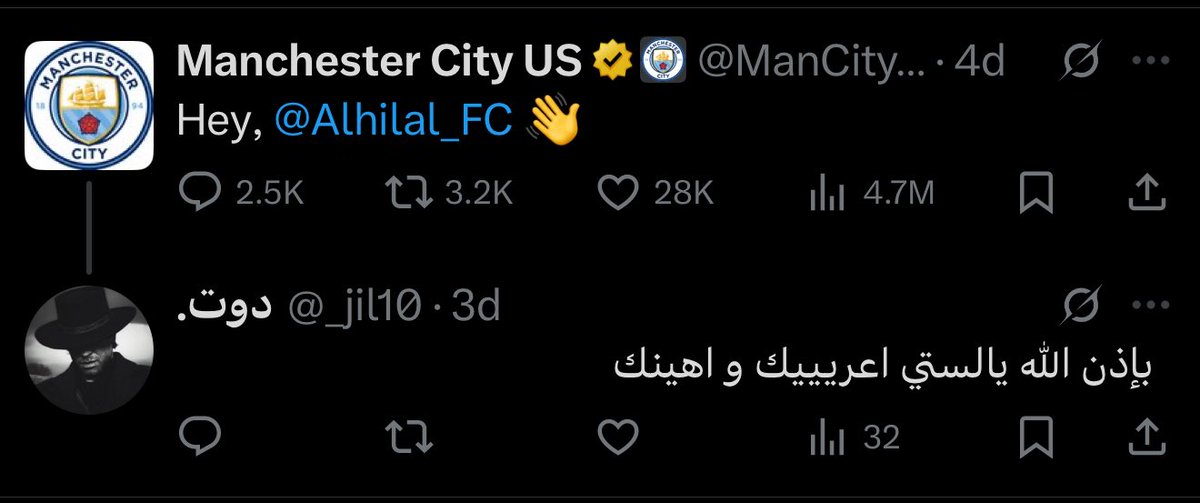 دوت. tweet media