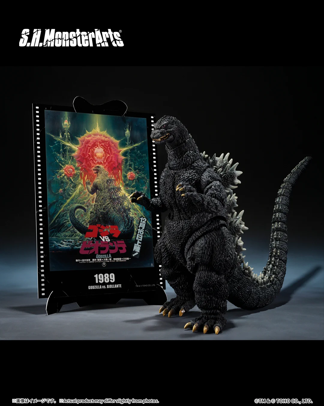 魂ネイションズ公式/BANDAI SPIRITS TAMASHII NATIONS OFFICIAL on X