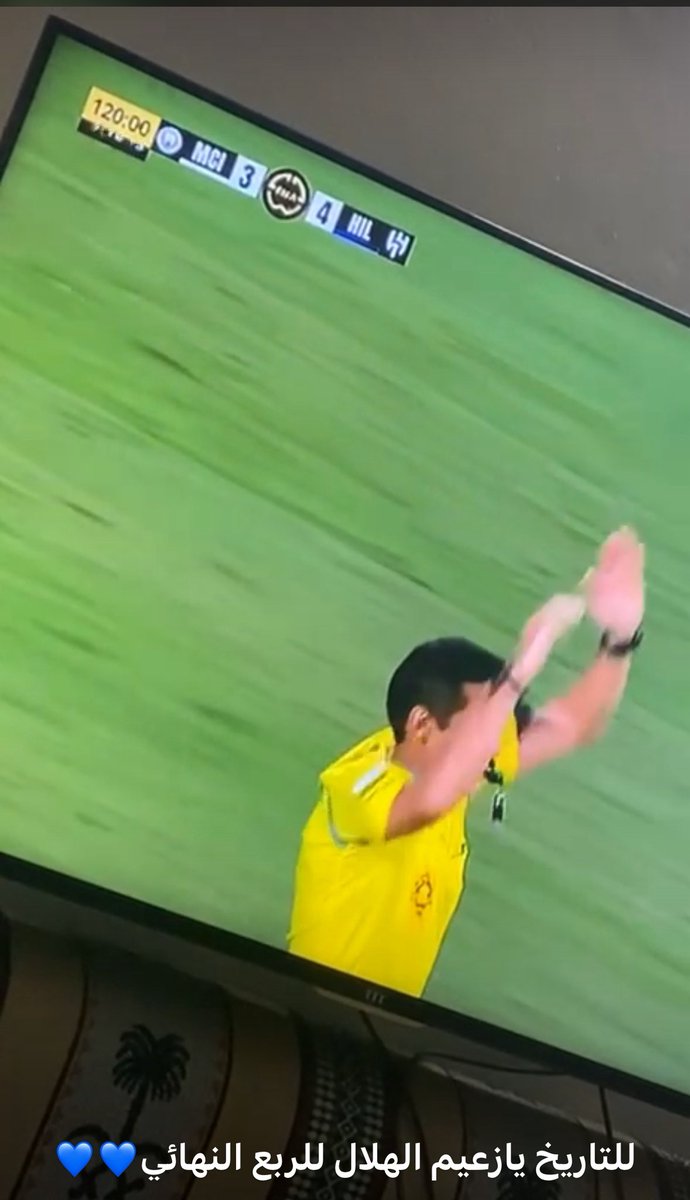 مبروك للامه الهلاليييه الف مبروووك