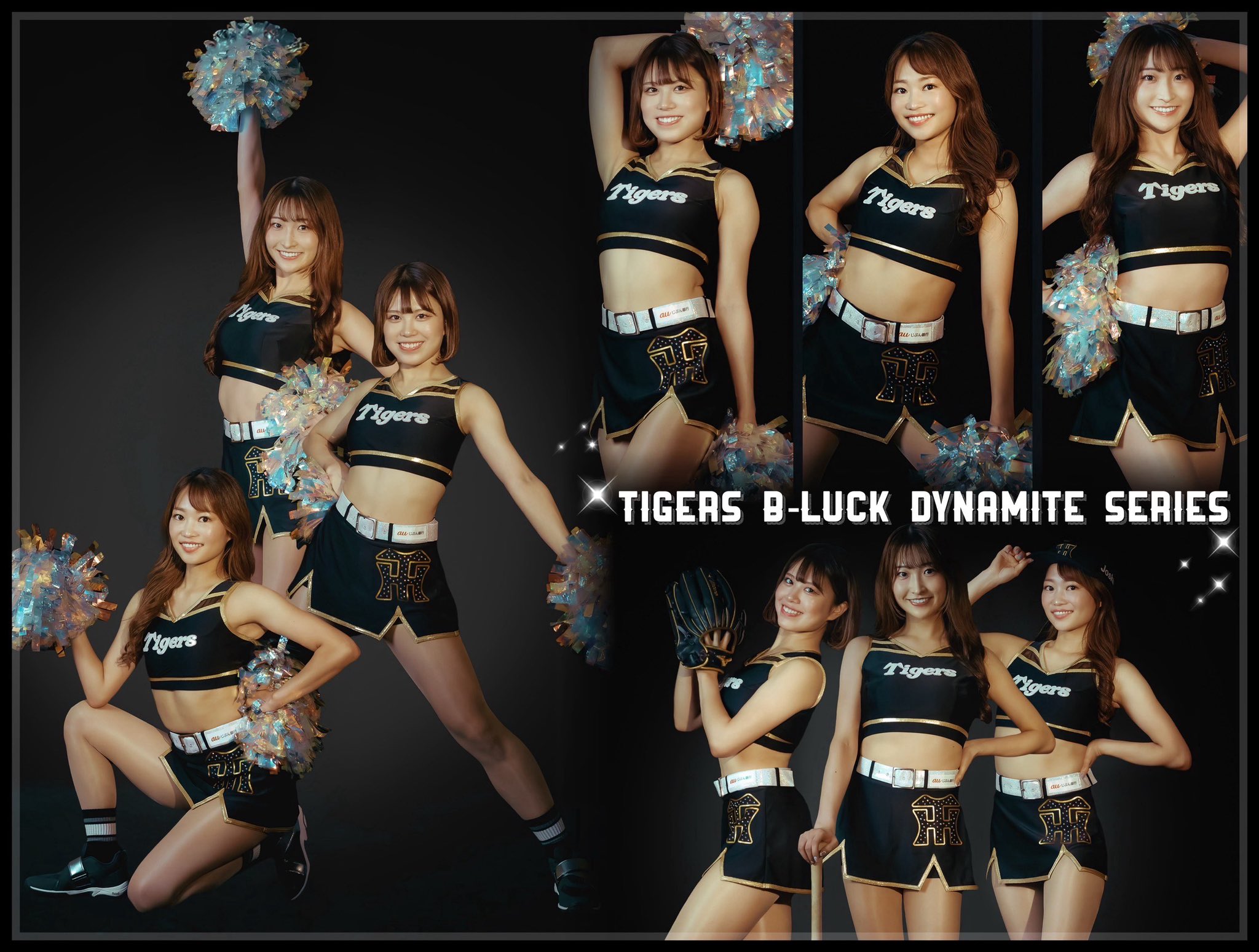 タイガースガールズ公式 on X: 