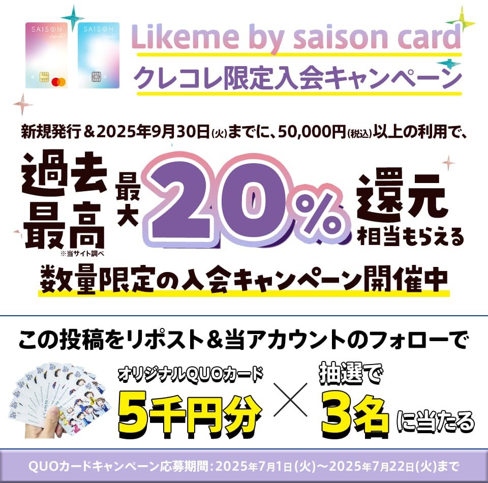 クレコレ tweet media