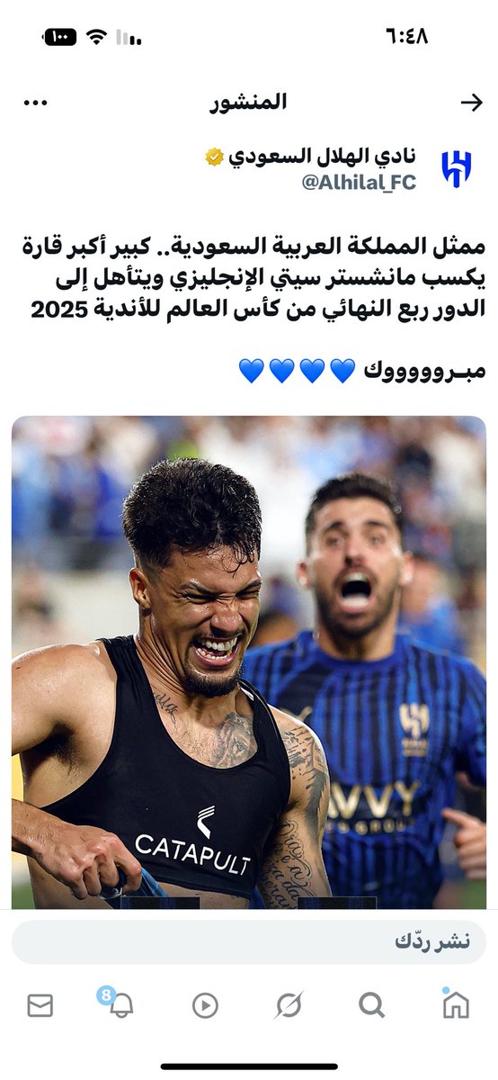 Hi0o0na's tweet photo. #الهلال يشرق فخراً https://t.co/Odx12sH6sU