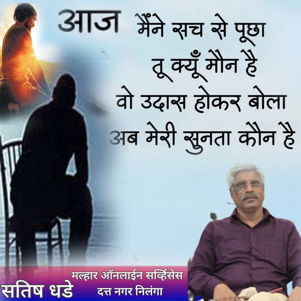 satish_dhade's tweet photo. #GoodMorning https://t.co/hZGMVnlySL