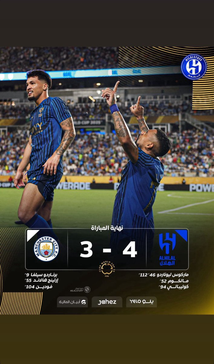 cr_7sami's tweet photo. #الهلال_مانشستر_سيتي https://t.co/ypVEnkSTOc