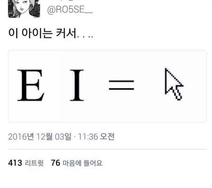 내좋짤 (@zazazazaz_) on Twitter photo 