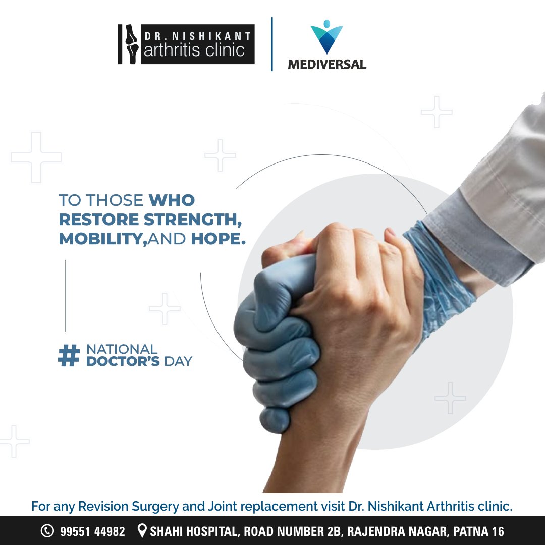 To all my fellow doctors, thank you for holding hands, offering hope, and staying committed to care even on the toughest days.
Happy Doctor’s Day to each of us who chose healing as a calling.
#NationalDoctorsDay #DoctorsDay #ThankYouDoctors #RealLifeHeroes #SaluteToDoctors