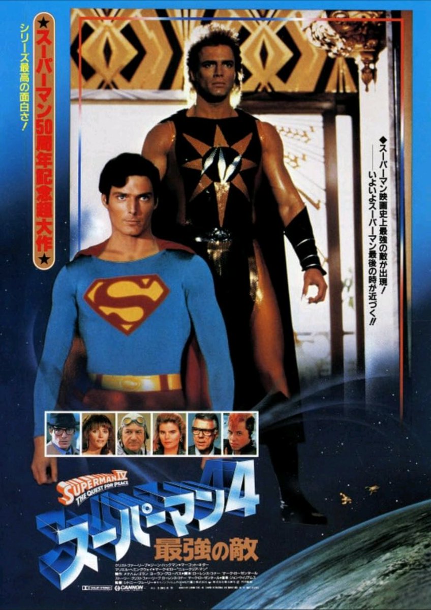 スーパーマン　シリーズ Yahoo!オークション - DVD スーパーマン アニメ・シリーズ
