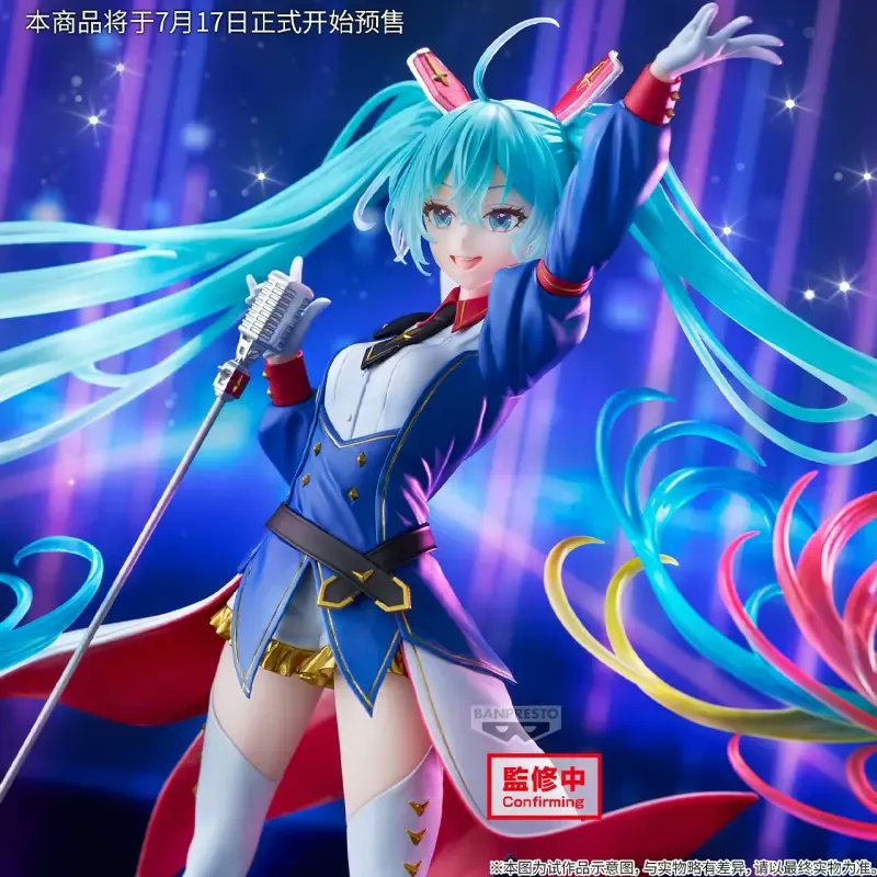 ガンダム45周年×初音ミク まとめ売り ガンダム×初音ミクコラボ商品紹介 | TikTok