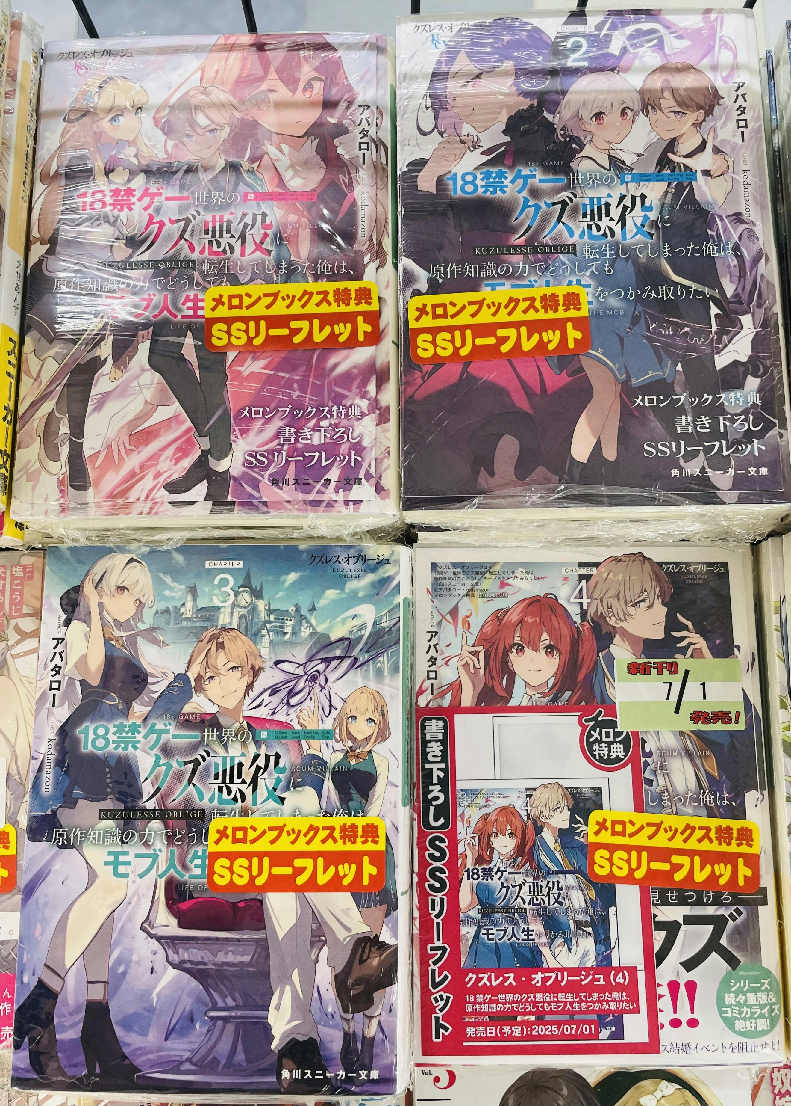 いろはす様専用】ZB1 photobook 開封済み hide ジウン - メルカリ