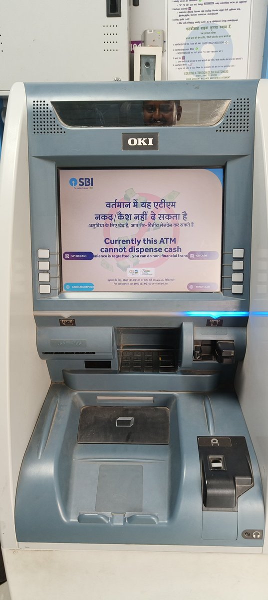 BalaS24's tweet photo. This is not new in SBI ATM, still for your notice @TheOfficialSBI  Cash not available in both the ATM (North Usman Road Branch T.Nagar) on the first day of the month, who will address this? But public will get charged for low balance, SMS charge, Transaction limit. @RBI https://t.co/Bf1tKYTc7k