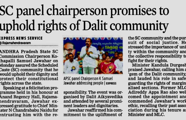 ksjawahar's tweet photo. ఈనాడు, మనం త��ితర దినపత్రికలలో.
#AdminPost #ksjawahar #apsccommission #AndhraPradesh #SCcommission #chairman #politician #news #NewsUpdate https://t.co/WeLqdy7NAG