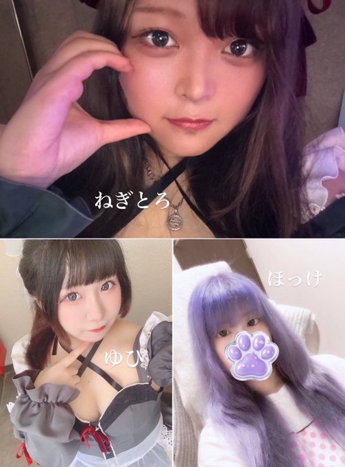 Cafe＆bar るるるのツイート