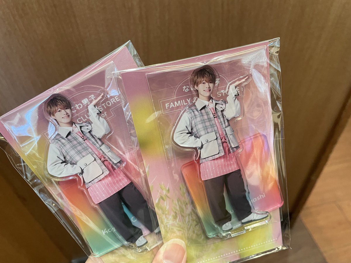 写真買ったら時間かかりそうだったからグッズだけ買ってきたー！
アクスタ可愛いね🥹