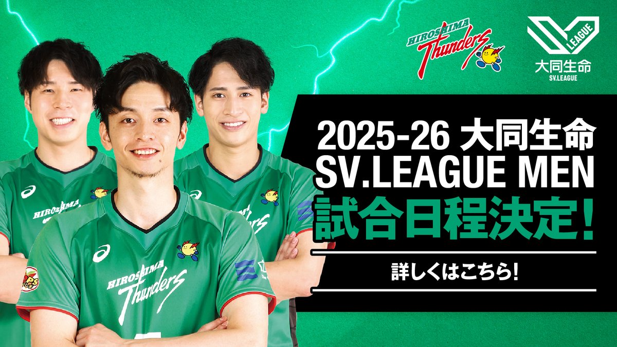 Yudai Arai / 新井雄大 (@yuuudai_jp) / Posts / X