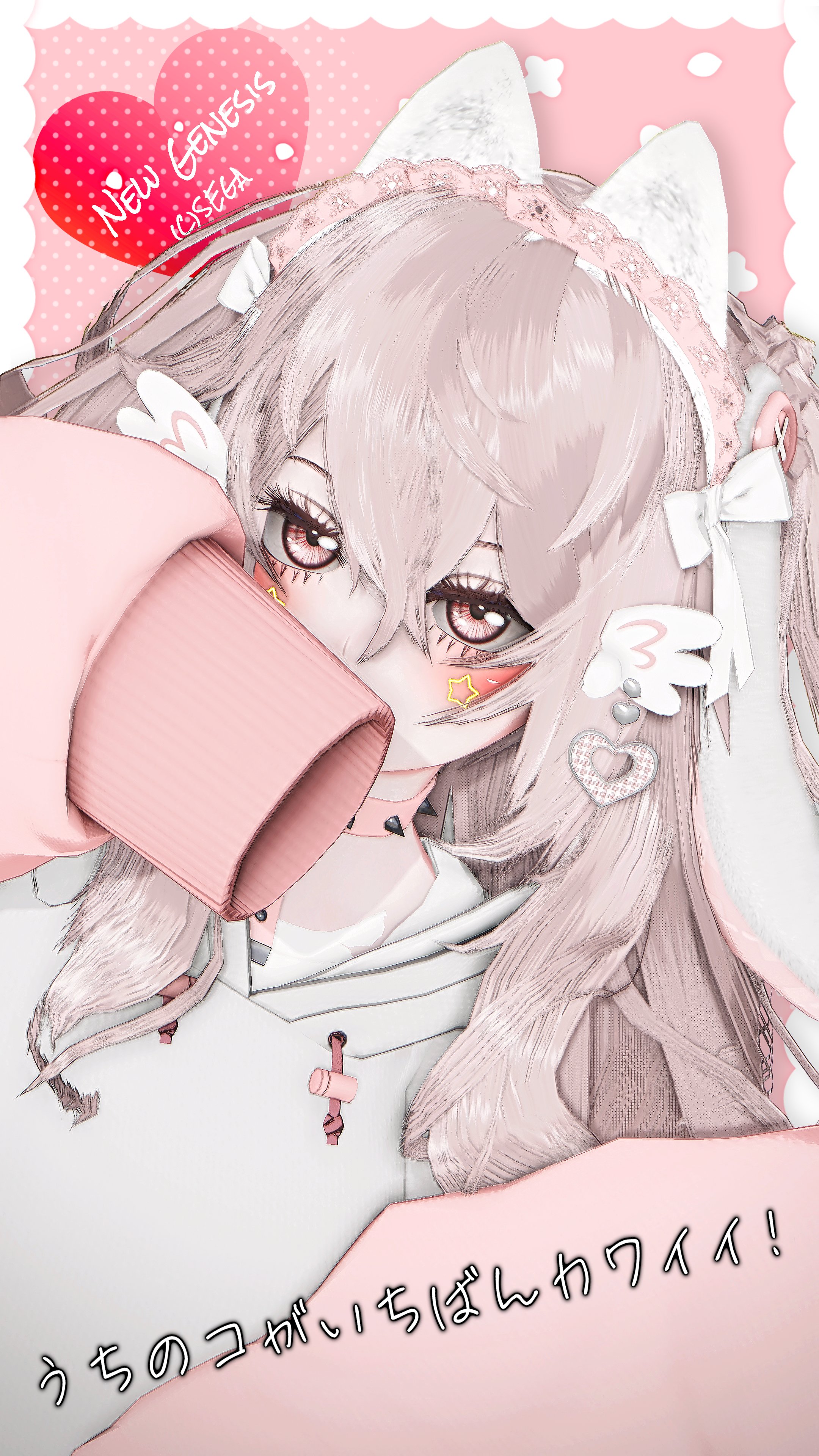 人気ブランドの ③ まかろん🍼ᡣ𐭩 (@MacaRon_2642) X / 母子手帳用品