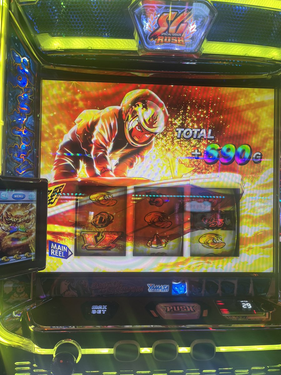 モンキー上位後5回以内くらいのatってやっぱモノクロ波多野出やすいし通したらこうなる