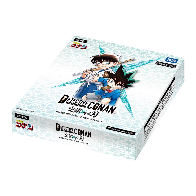 名探偵コナン カードゲームTCG　交錯する刃　新たなる謎 box 開封済み 公式】名探偵コナンカードゲーム on X: 
