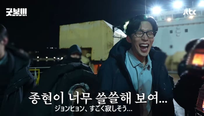 【ボゴミNEWS7/1】#パクボゴム
ボゴミもリポスト！🥰
「グッドボーイ」９話のビハインド第２弾VTR公開
「 甘じょっぱいハンナ救出大作戦」☺️
🌟ホソンテさんからの秘蔵写真も登場♪
詳細＞＞kdra-bogome2.com/2025/07/01/beh…