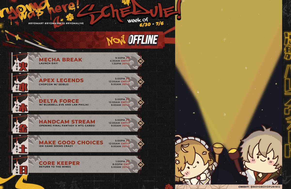 RyomaBarrenwort's tweet photo. June 30 - July 6 schedule!
General: #RyomaBarrenwort
Clips: #RyomaClips
Art: #RyomArt
Papes: #RyoPape
Voice Packs: #RyomaVoice
Fan Name: #Ryonins
Assets & Thumbnails: #RyomAssets
Merch: #RyomaMerch
Live: #RyomaLive
NSFW: #BarrenakedRyoma
Memes: #RyoMemes
Cosplay: #RyomaCos
Clothes: #RyomaCore
Cars: #Barrenwheels
Pets: #RyoPets
Art by #boyoboyopurin12
