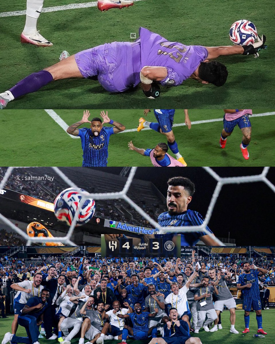 I    C    O    N    I    C