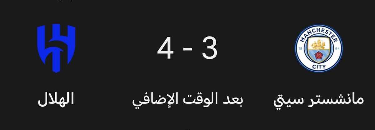 ahmad7007007's tweet photo. https://t.co/lAIxQx4Jyf