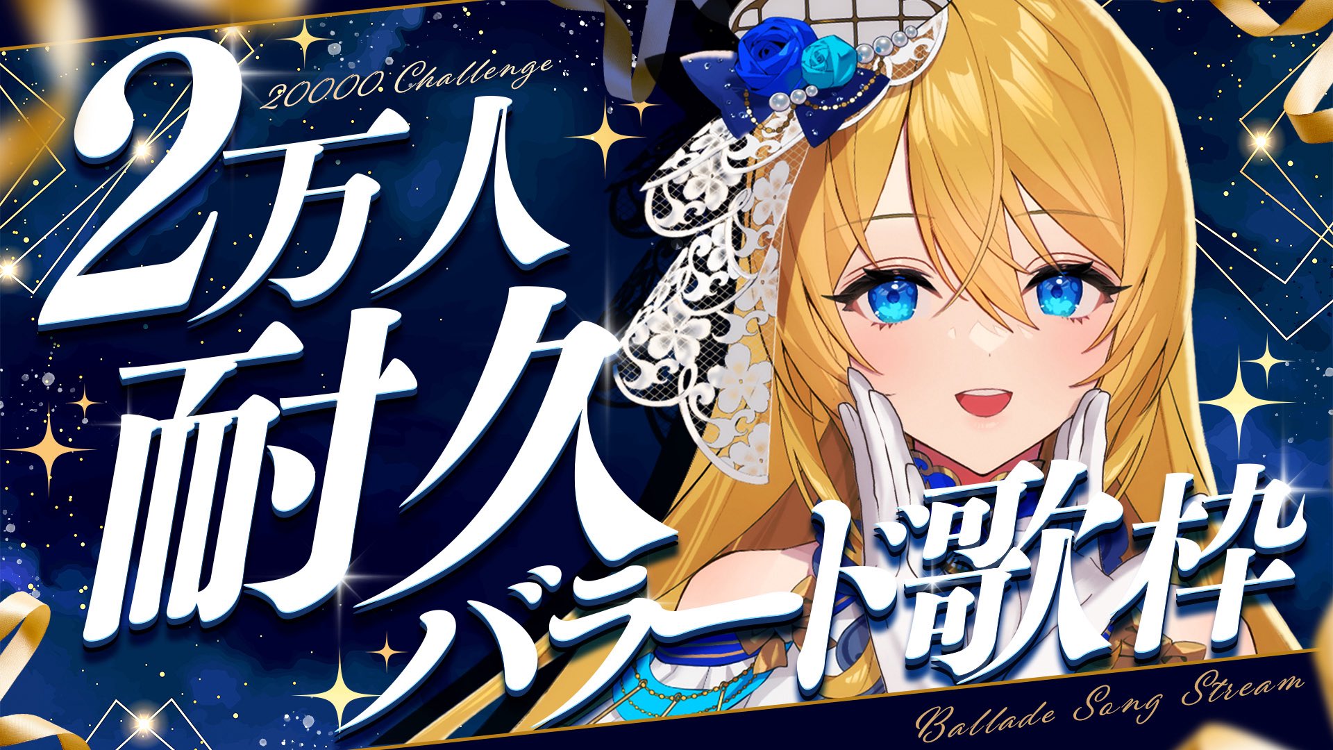 すのーsnow💞🦩/🛼/🪷/🎶💎/🐈‍⬛🏵️ (@snow24245738) / X