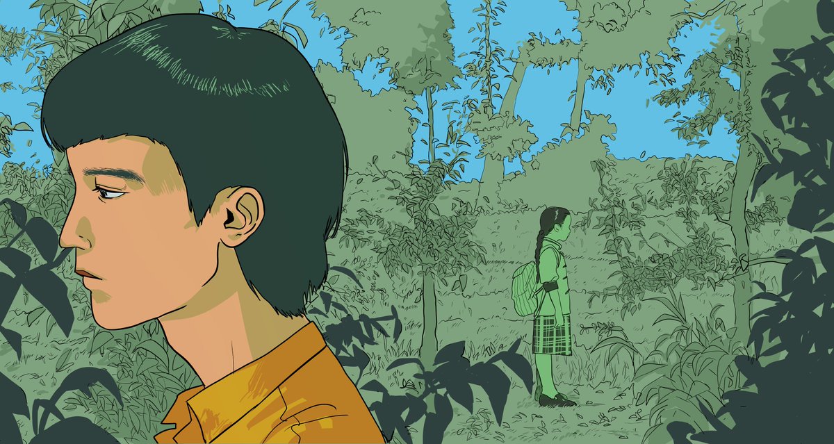 애프터 양 (2021)