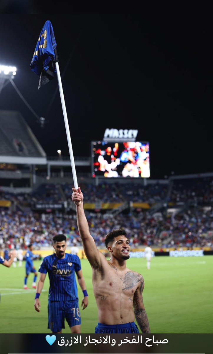 #الهلال_مانشستر_سيتي
#صباحات_الهلال