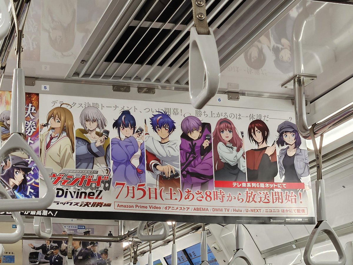 廻間ミチル フロントサイン PR will+Dress Season2 廻間ミチル(サイン入り) 販売 | DPR/1101