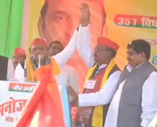 समाजवादी पार्टी के राष्ट्रीय अध्यक्ष, उत्तर प्रदेश के पूर्व मुख्यमंत्री, सांसद श्री अखिलेश यादव जी को जन्मदिन की हार्दिक बधाई एवं शुभकामनाएं।

मैं ईश्वर से आपके उत्तम स्वास्थ्य एवं दीर्घायु जीवन की कामना करता हूं।
<a href="/yadavakhilesh/">Akhilesh Yadav</a>