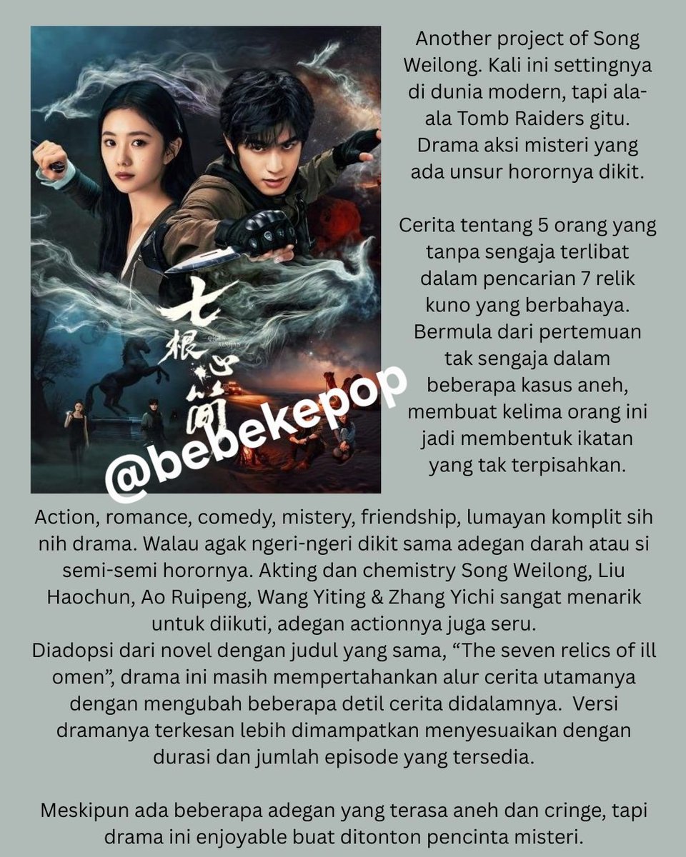 Short review Cdrama #sevenrelicsofillomen #SongWeilong #LiuHaochun