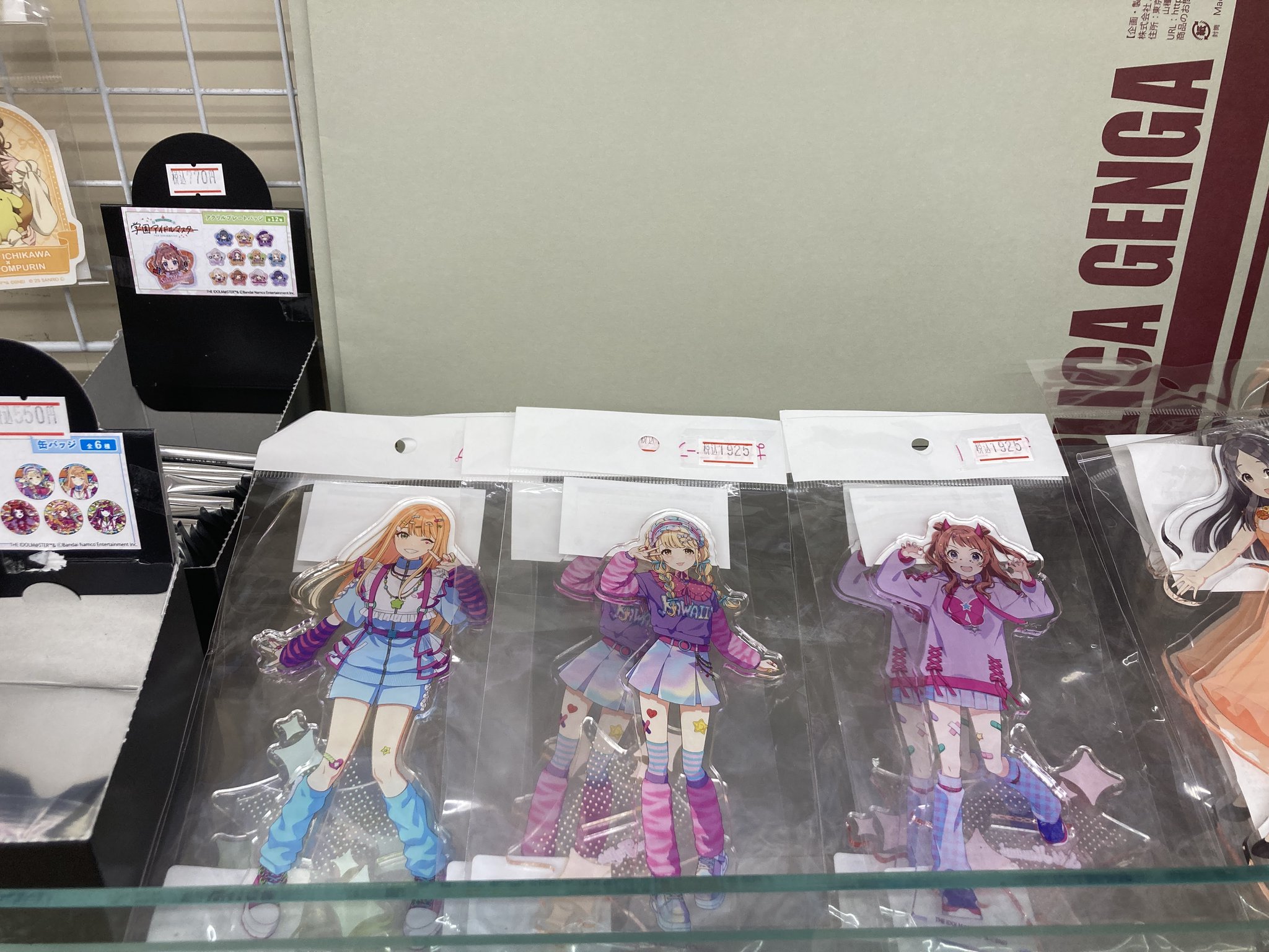 アニメグッズ (アイドルグッズ)まとめ売り 大量 2025年最新】アニメグッズ大量まとめ売りの人気アイテム - メルカリ