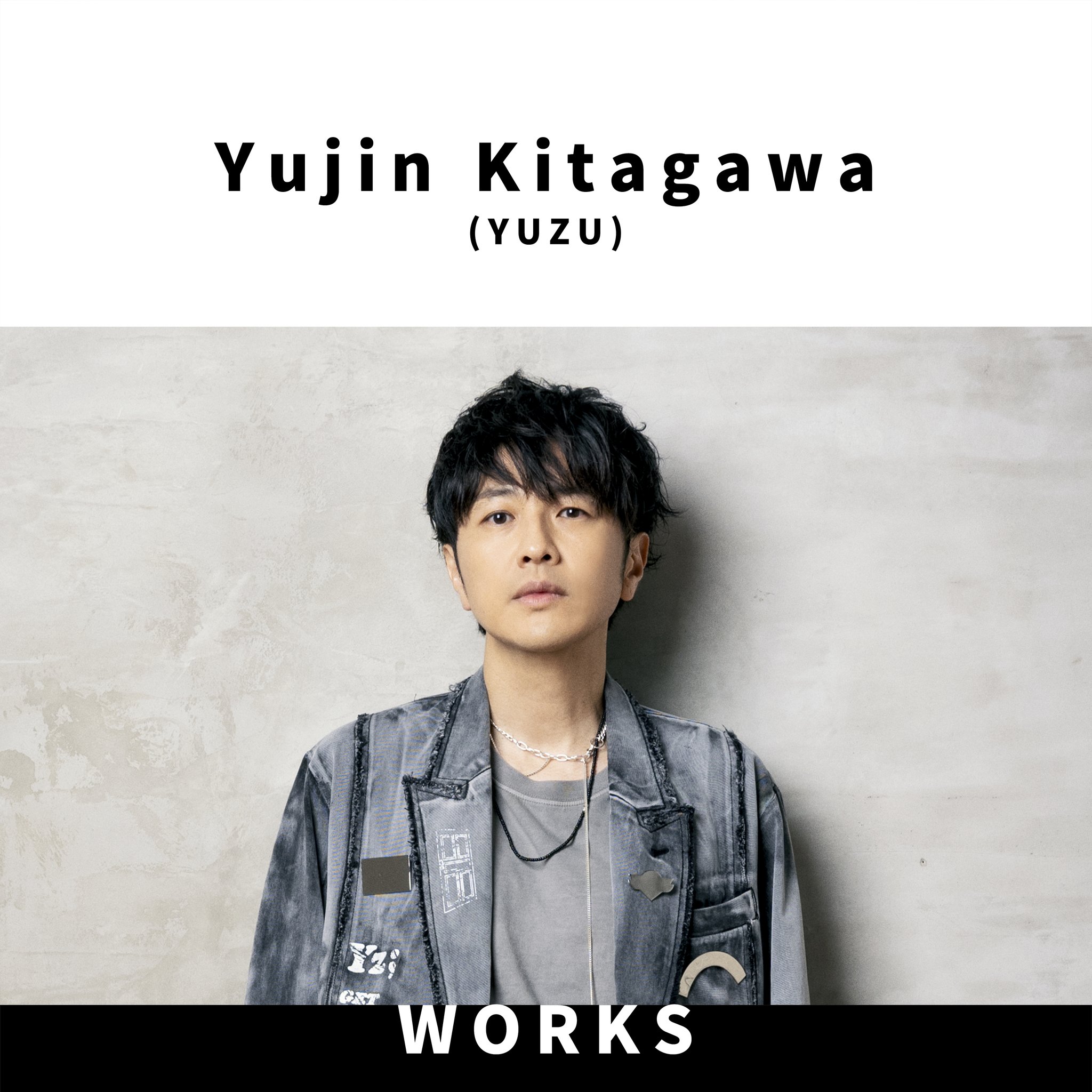 新品 ゆず YUZUTOWNロゴ パーカー Ｌサイズ ＹＵＺＵ 北川悠仁 ゆず on X: 