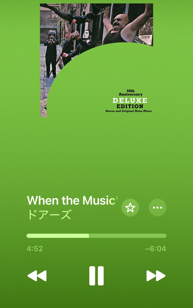 kumaichan901t's tweet photo. お疲れ様火曜日
月初1営業日、終了
お疲れ!!
#TheDoors
#WhentheMusicsOver
#TheChengeling
#HelloILoveYou
#Gloria
#NowPlaying https://t.co/X36bewpHln