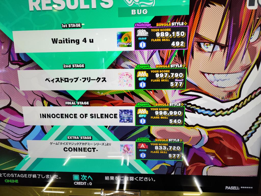 bug_elder's tweet photo. 7〜9 https://t.co/7P1rT6F4K0