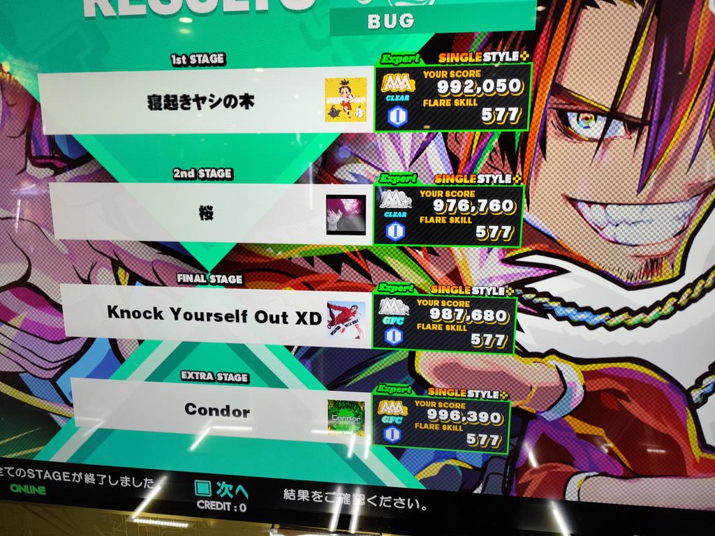 bug_elder's tweet photo. 7〜9 https://t.co/7P1rT6F4K0