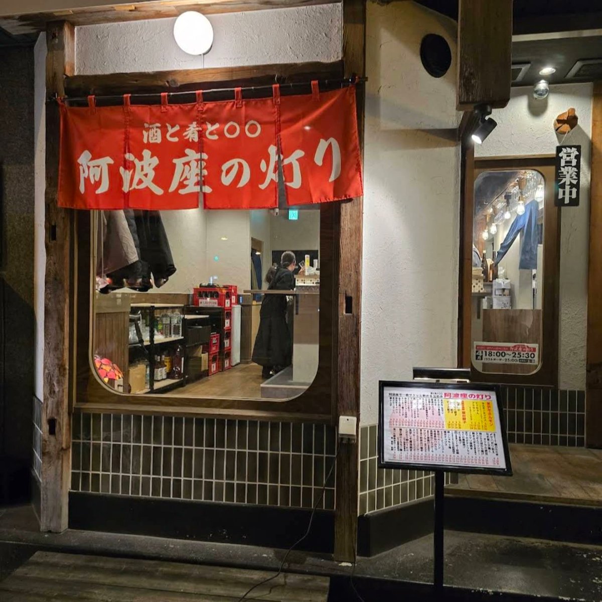 今日はちょい遅めの21時から！