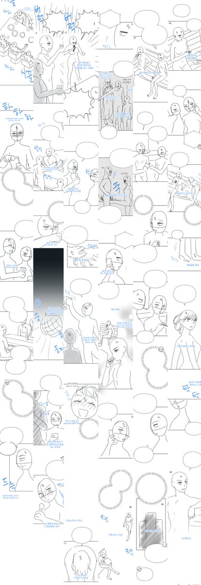 웹툰 각색/콘티 구직중입니다.
참여작은 아래의 링크에서 확인 가능합니다.
linktr.ee/yeoul_pic
아래의 메일로 연락 주세요.
📧hayo17@naver.com