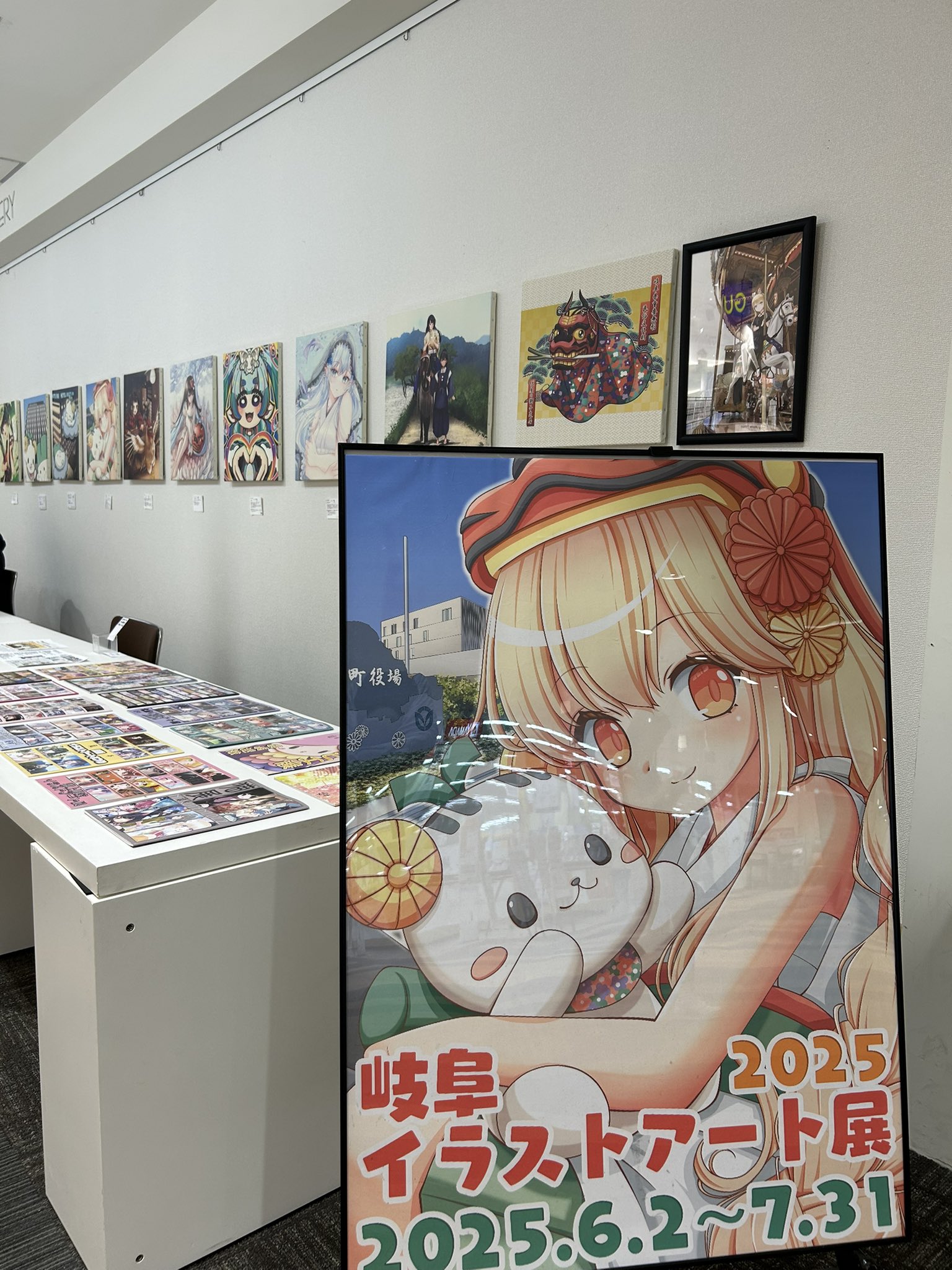 ポスター絵画ART イラスト　 GATE by mangadelic Amazon.co.jp: Yoshitaka Amanoあまのよしたか絵画インテリア神